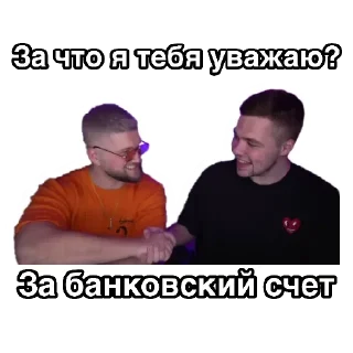 🤝