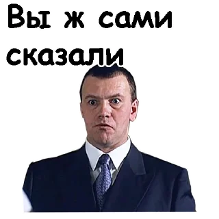 😧