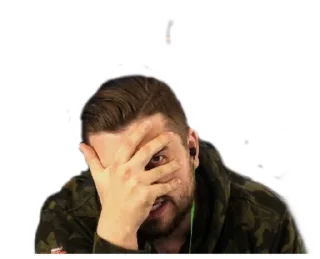 😒