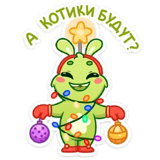 🎄