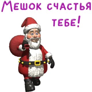 🎅