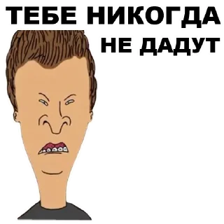 😲