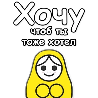 ☝️