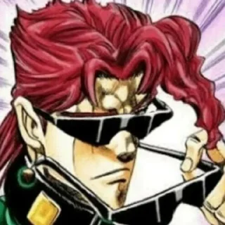 😎