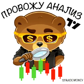 🔍