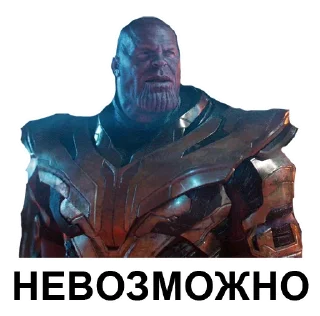 ❌