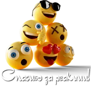 😉