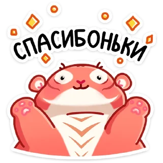 😊