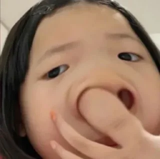 😶