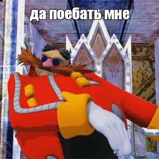😐