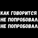 😣