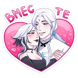❤️