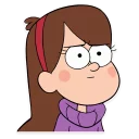 😐
