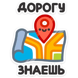 🗺