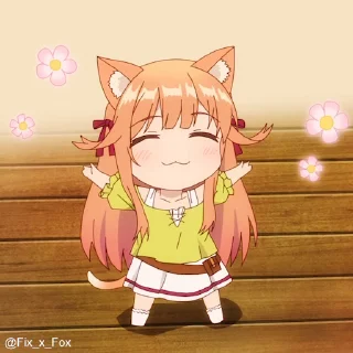 🥰