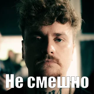 😕