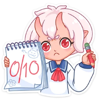 👎