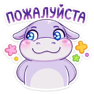 😊