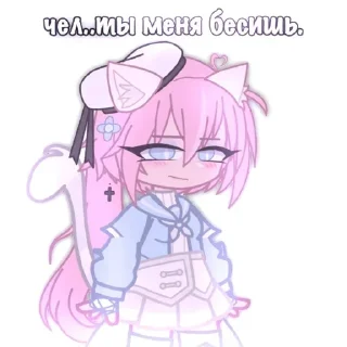 😐