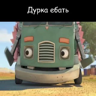 💉