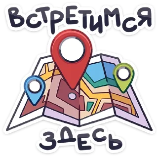 🗺