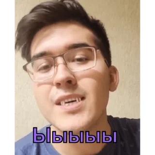 🤪