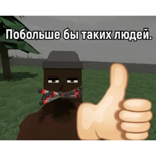 👍
