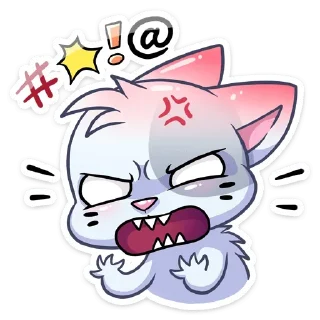 😡