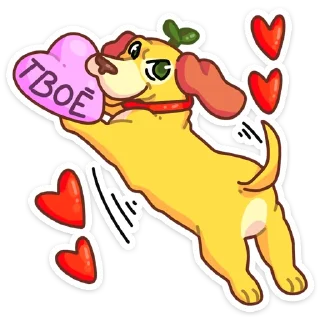 ❤️