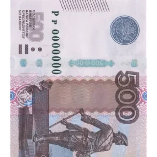 💷