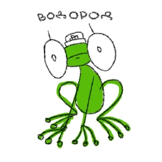 Hydrogen Frog -> @HydrogenFrog