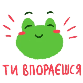 ✊