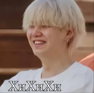 😄