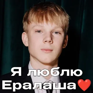 ❤️