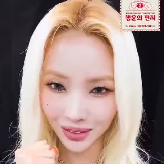 🫶