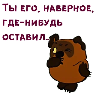 😜