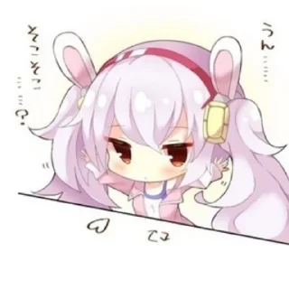 ❤