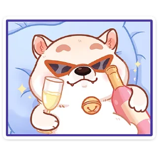 😎