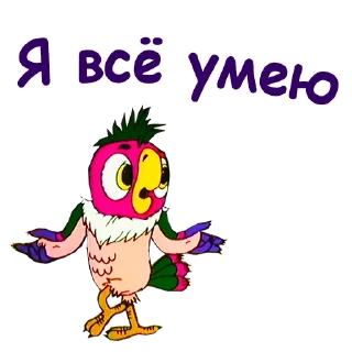 👐