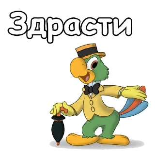 😁