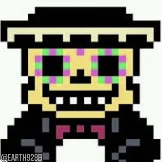 💀