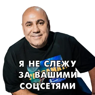 👨‍💻