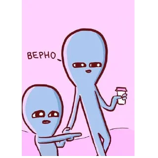 ✅