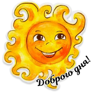 🌞