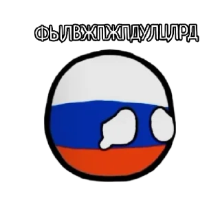 😭