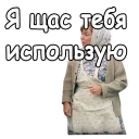 😆