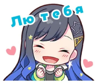 💋