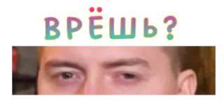 😑