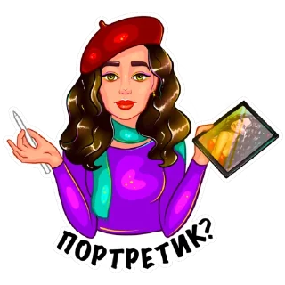 👩‍🎨