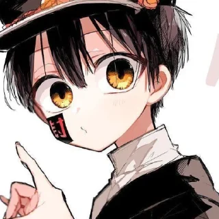 😗